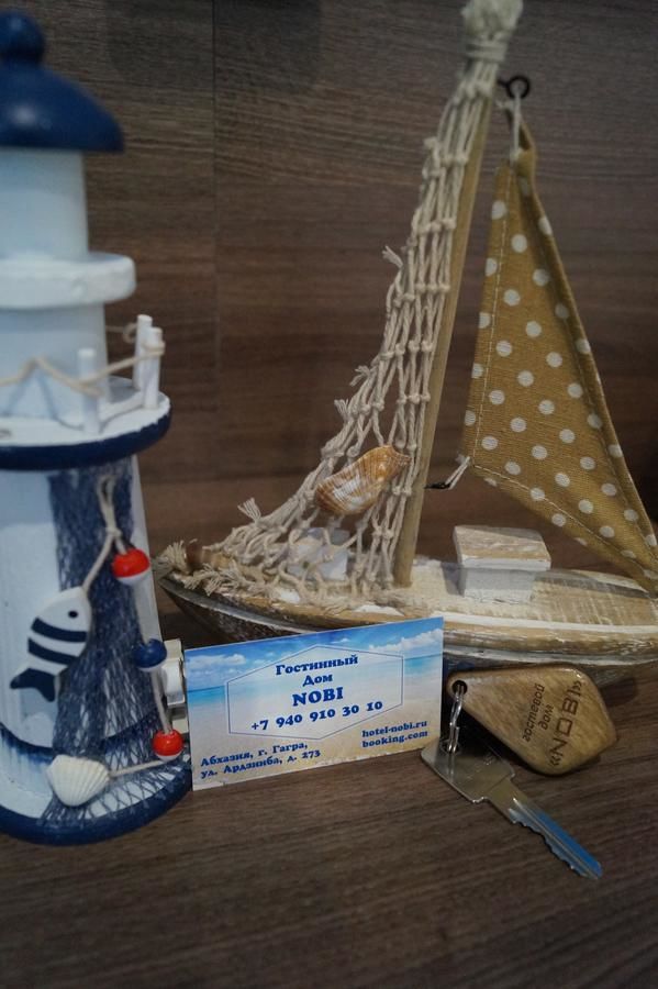 Гостевой дом Nobi Guest House Гагра